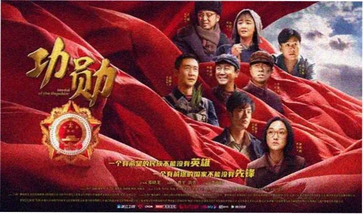 红日影院 热血动作大片 高清画质